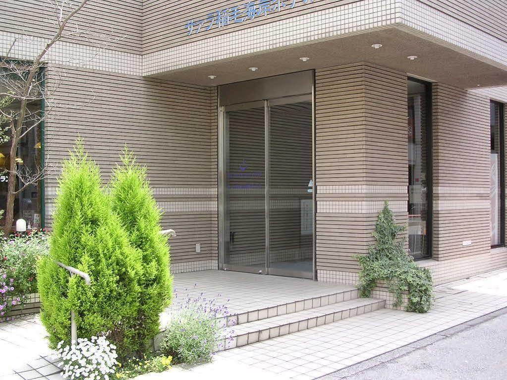 Tetoranze Makuhari Inagekaigan Hotel Chiba Zewnętrze zdjęcie